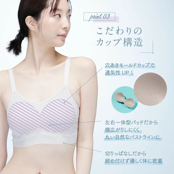 日本JP直送半身上衣 冰涼觸感 清爽涼爽 活力型 吸汗速乾 {10月30截單;預計10-14 工作天發貨}