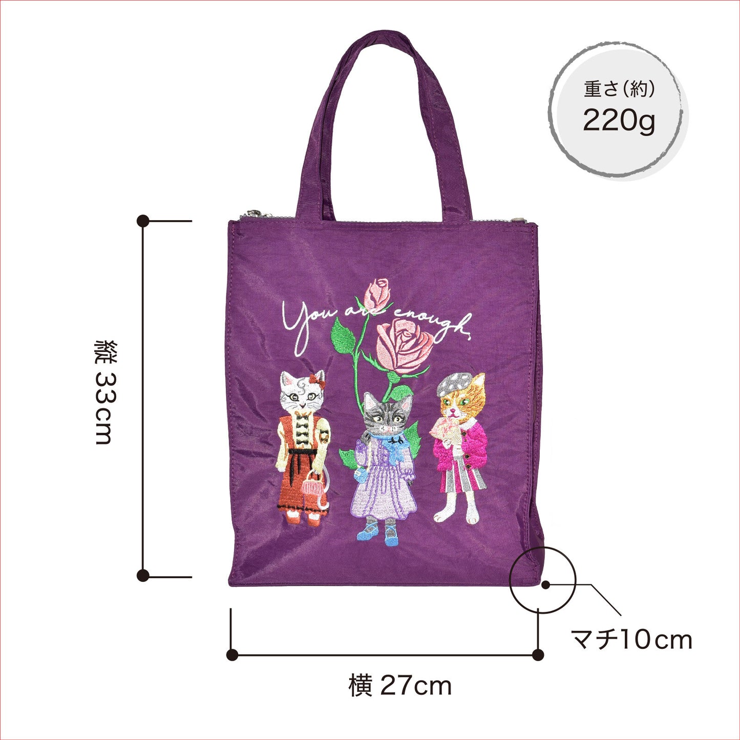 日本JP直送 (2025)新女士托特包時尚貓咪刺繡,人氣商品{10月30截單;預計10-14工作天發貨}