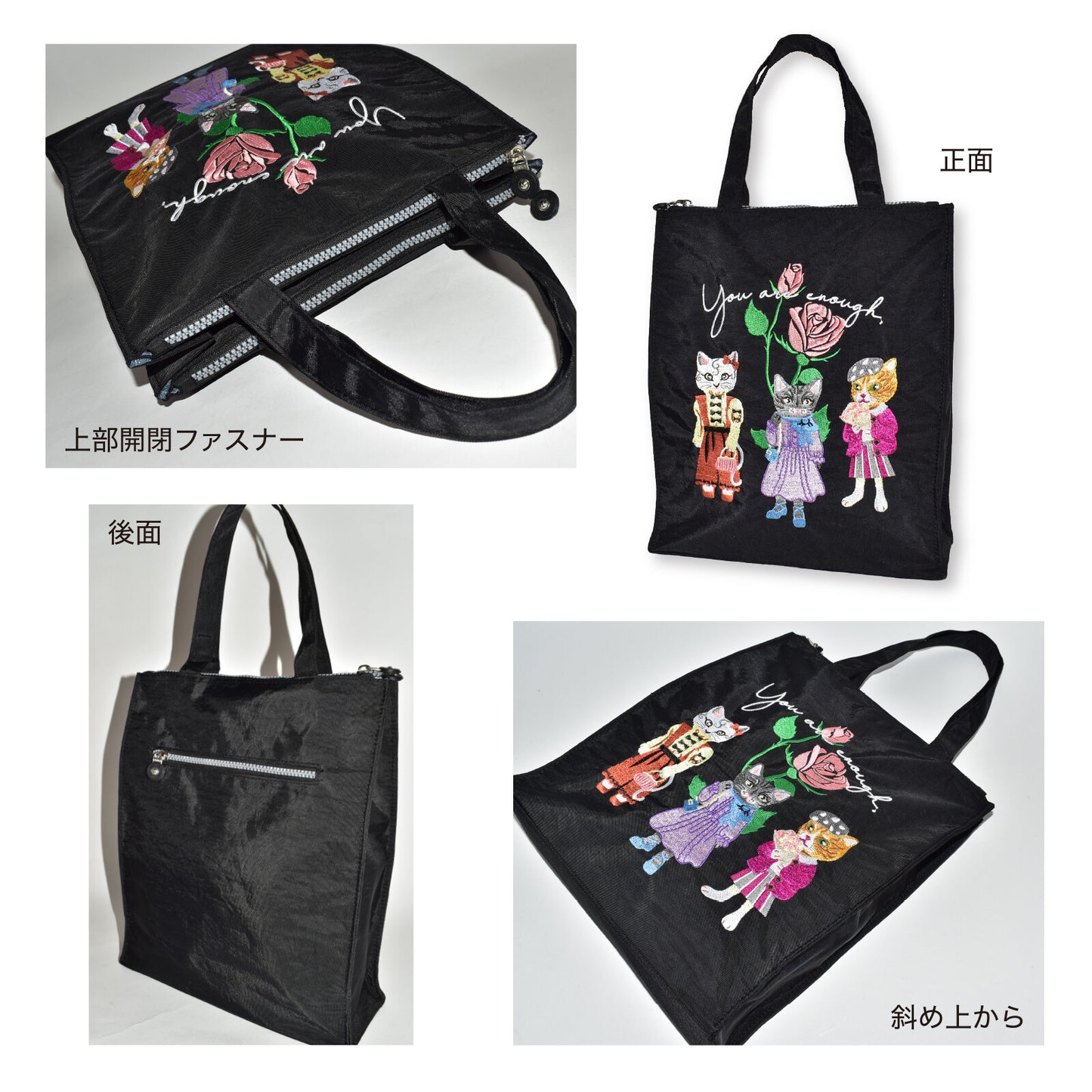 日本JP直送 (2025)新女士托特包時尚貓咪刺繡,人氣商品{10月30截單;預計10-14工作天發貨}