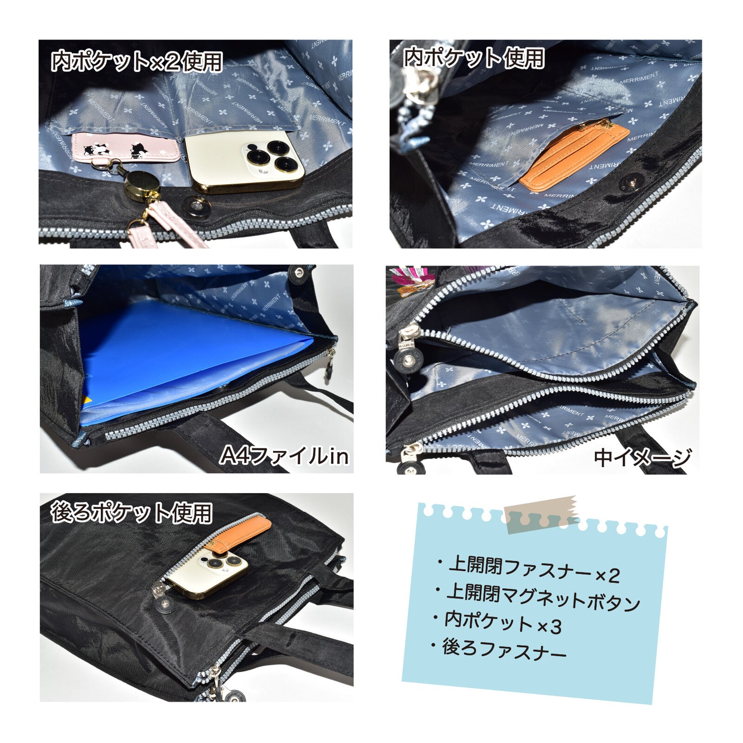 日本JP直送 (2025)新女士托特包時尚貓咪刺繡,人氣商品{10月30截單;預計10-14工作天發貨}