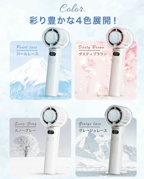 日本JP直送 緊湊型手持式冷卻風扇,帶顯示屏,100 種設置,超高風量,輕巧,緊湊,Type-C,持久冷卻 {10月30截單;預計10-14 工作天發貨}