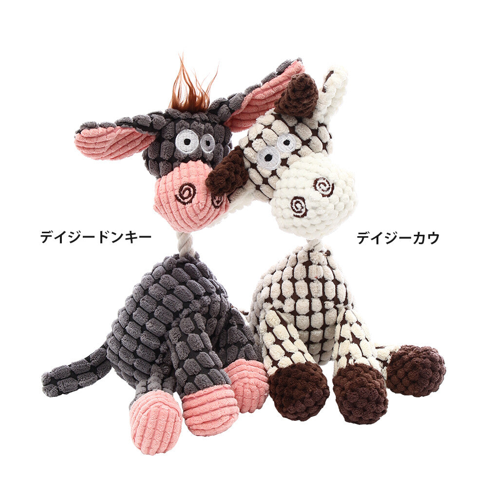 日本JP直送 Loop Friendy 雛菊牛狗玩具{10月30截單;預計10-14工作天發貨}