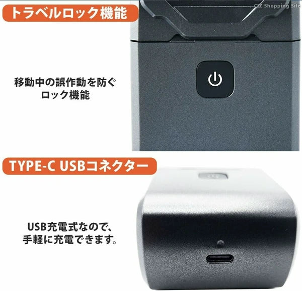 日本JP直送{5刀片}袖珍刮鬍刀{10月30截單;預計10-14 工作天發貨}