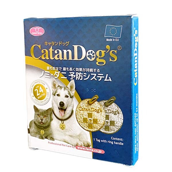 日本JP直送 無藥驅蟲! CatanDog 為狗、貓和寵物提供跳蚤和蜱蟲預防服務。安全無害{10月30截單;預計10-14工作天發貨}