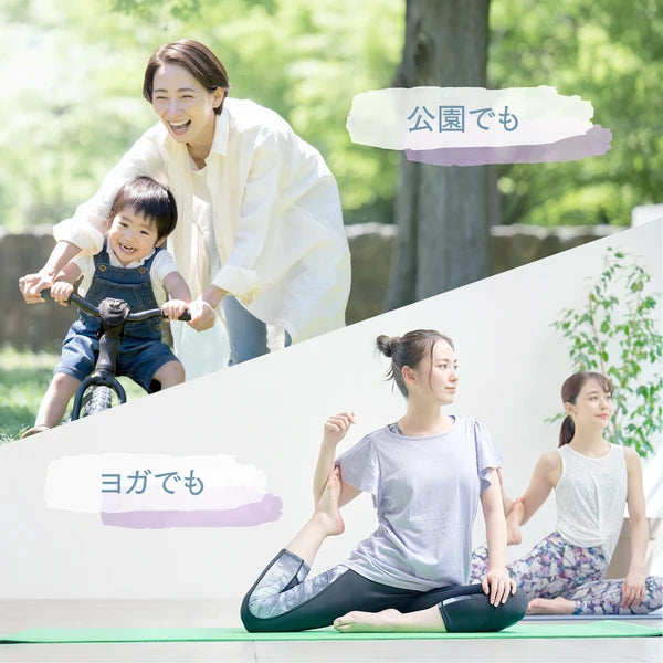 日本JP直送半身上衣 冰涼觸感 清爽涼爽 活力型 吸汗速乾 {10月30截單;預計10-14 工作天發貨}