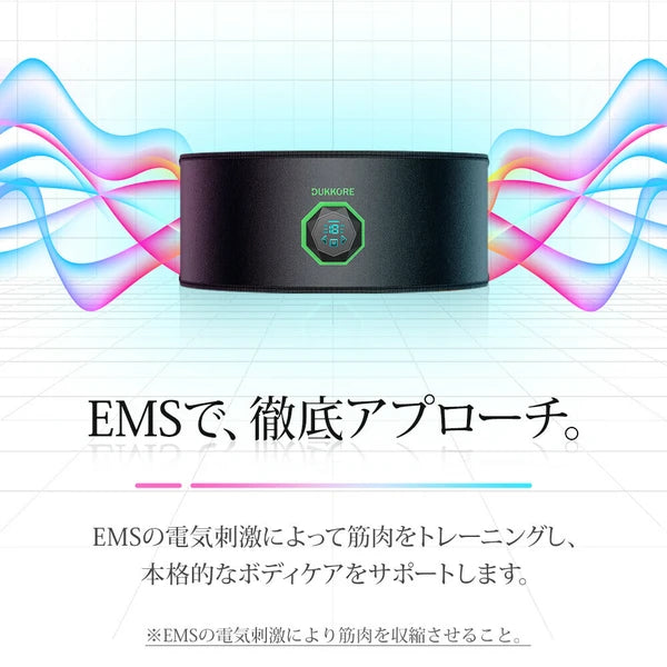 日本JP直送 EMS腹肌帶 無需消耗凝膠片 腹肌墊 肌肉訓練 肌肉刺激 EMS腹肌帶 強力模式 USB可充電 {10月30截單;預計10-14 工作天發貨}