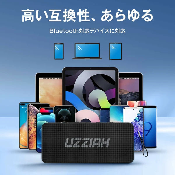 日本JP直送 揚聲器 手提揚聲器 高品質聲音與深沉低音 藍牙 5.3 36 小時連續播放 IPX7 防水 防震 {10月30截單;預計10-14 工作天發貨}