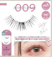 日本JP直送 裝飾睫毛 {10月30截單;預計10-14 工作天發貨}