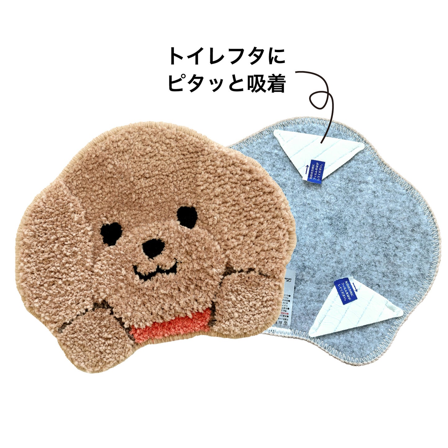 日本JP直送 廁所繫列 Fundit 動物貴賓犬{10月30截單;預計10-14 工作天發貨}