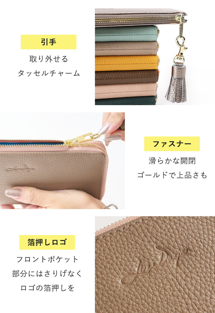 日本JP直送 LIZDAYS 女士長款錢包,纖薄輕巧,搭配 L 型拉鍊,採用真皮和牛皮製成 {10月30截單;預計10-14 工作天發貨}