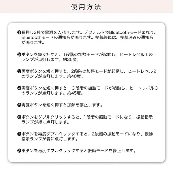 日本JP直送可充電眼罩眼部按摩電動眼罩熱眼護理藍牙震動{10月30截單;預計10-14 工作天發貨}