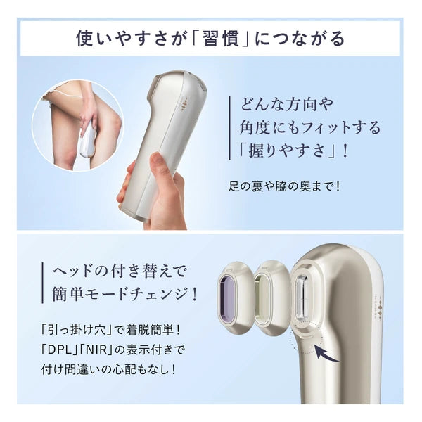 日本JP直送 WAVEWAVE Radiant Grace / 除毛,多餘毛髮護理,IPL,0.1 秒最快 IPL 光子嫩膚治療,自我除毛 {10月30截單;預計10-14 工作天發貨}