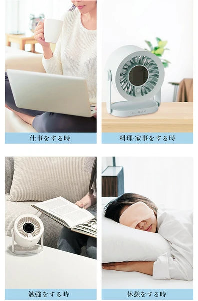 日本JP直送檯扇 PRO 桌上型超大風量頸扇 桌上型小風扇 USB 方便攜帶送 {10月30截單;預計10-14 工作天發貨}