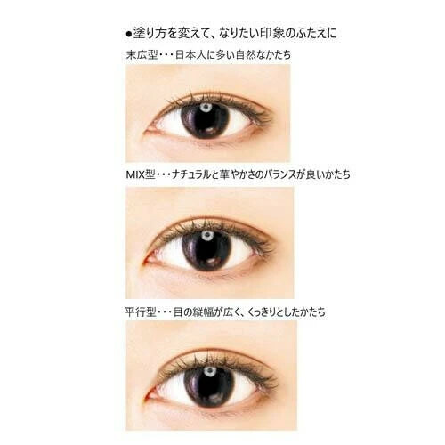 日本JP直送 Eye Talk Hybrid Film 4ml {10月30截單;預計10-14 工作天發貨}