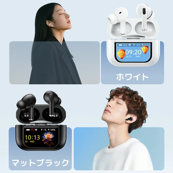 日本JP直送 無線藍牙 6.0 耳機,附 LCD 顯示器、降噪、入耳式耳機、LCD 觸控螢幕 {10月30截單;預計10-14 工作天發貨}