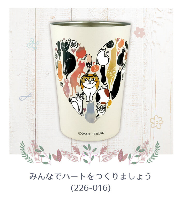 日本JP直送 插畫家岡部哲郎創作的中型玻璃杯隆重登場!{10月30截單;預計10-14工作天發貨}