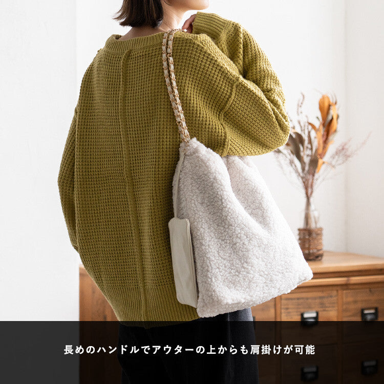 日本JP直送 貴賓犬款 Boa 鏈條包,秋冬肩背包{10月30截單;預計10-14 工作天發貨}
