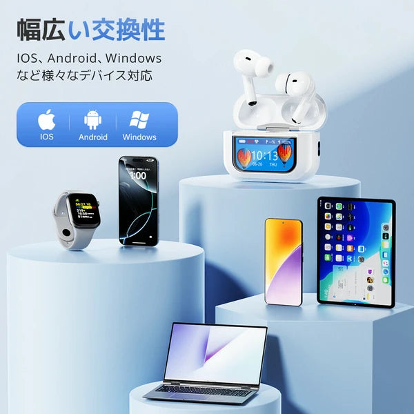 日本JP直送 無線藍牙 6.0 耳機,附 LCD 顯示器、降噪、入耳式耳機、LCD 觸控螢幕 {10月30截單;預計10-14 工作天發貨}