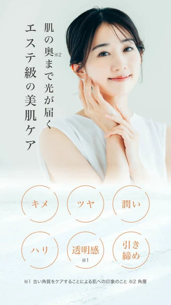 日本JP直送 脱毛器 IPL 美肌 99万回照射 ICE技術 顔 ワキ 背中 ヒゲ VIO 脱毛 美顔器 光美容器 男女兼用 家庭用 {10月30截單;預計10-14 工作天發貨}