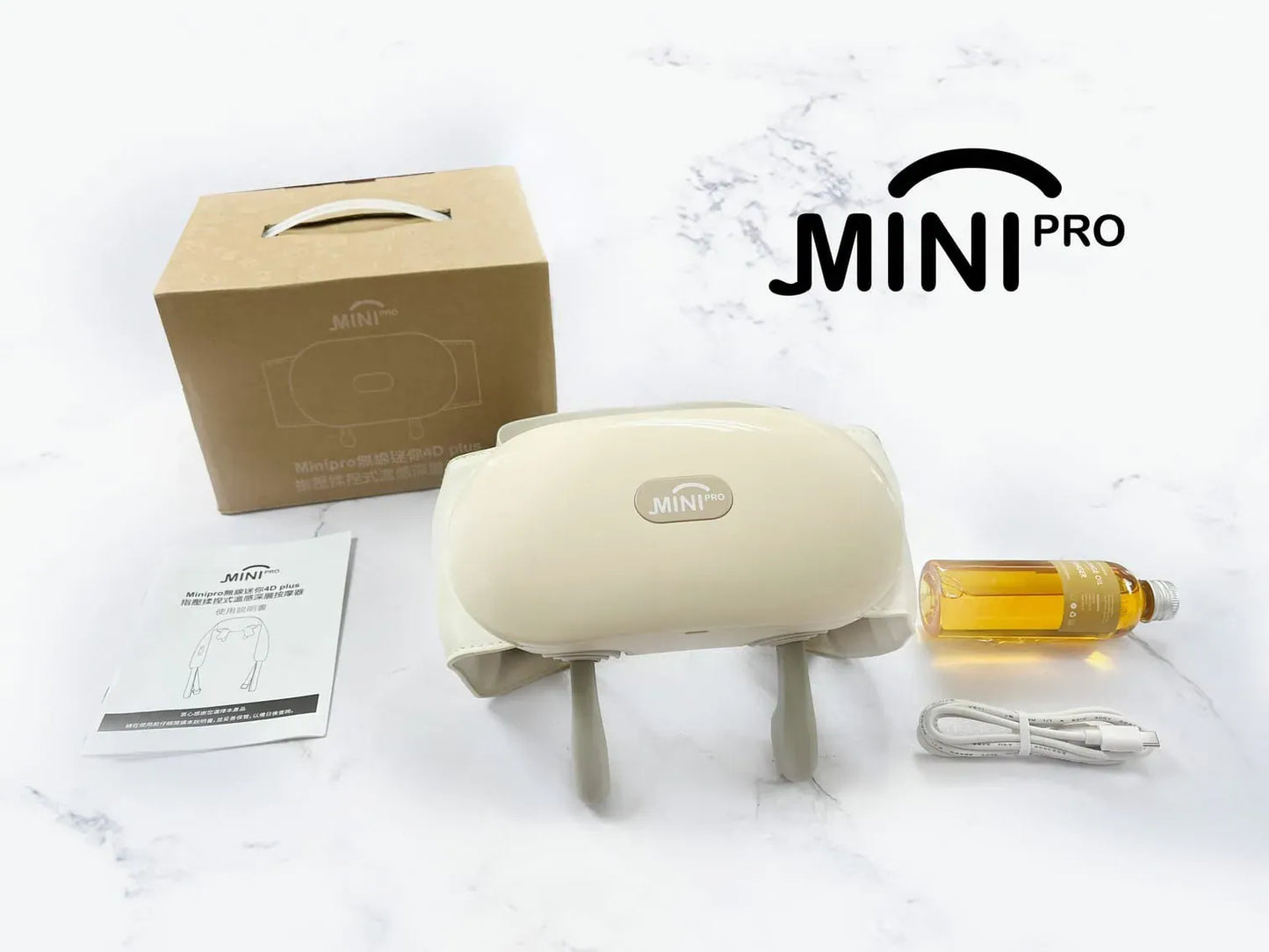 『4D+ 突破傳統 - 推油按摩』Minipro 無線迷你4D plus 指壓揉捏式溫感深層按摩器 (一年保養) {8月2截單;預計10-14 工作天發貨}