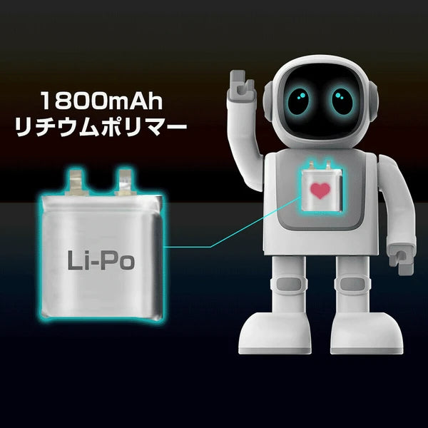 日本JP直送 跳舞機器人揚聲器 Shingo {10月30截單;預計10-14 工作天發貨}