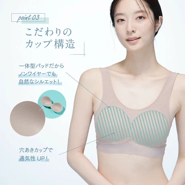 日本JP直送半身上衣 觸感涼爽 清爽涼爽 柔軟型 吸汗速乾 {10月30截單;預計10-14 工作天發貨}
