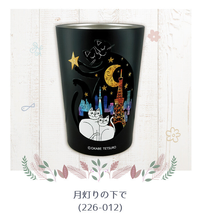 日本JP直送 插畫家岡部哲郎創作的中型玻璃杯隆重登場!{10月30截單;預計10-14工作天發貨}