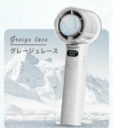 日本JP直送 緊湊型手持式冷卻風扇,帶顯示屏,100 種設置,超高風量,輕巧,緊湊,Type-C,持久冷卻 {10月30截單;預計10-14 工作天發貨}