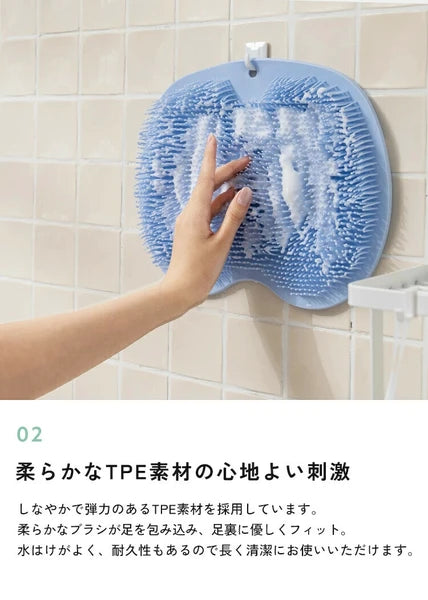 日本JP直送 腳刷洗腳墊 {10月30截單;預計10-14 工作天發貨}