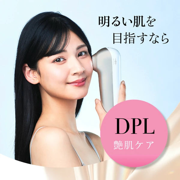 日本JP直送 WAVEWAVE Radiant Grace / 除毛,多餘毛髮護理,IPL,0.1 秒最快 IPL 光子嫩膚治療,自我除毛 {10月30截單;預計10-14 工作天發貨}