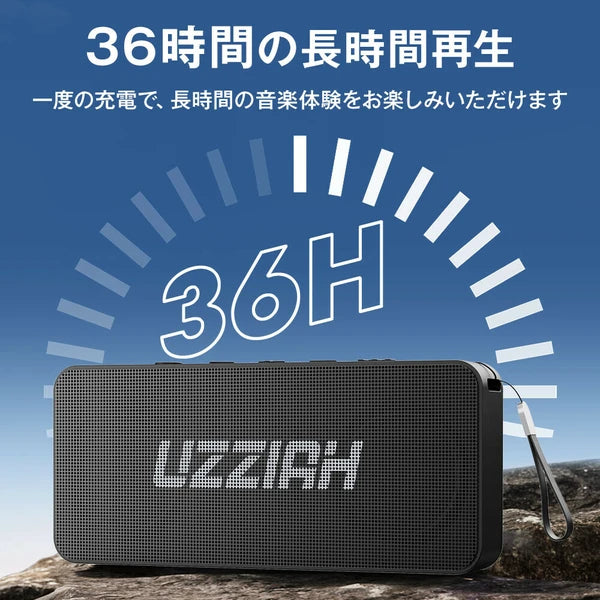 日本JP直送 揚聲器 手提揚聲器 高品質聲音與深沉低音 藍牙 5.3 36 小時連續播放 IPX7 防水 防震 {10月30截單;預計10-14 工作天發貨}