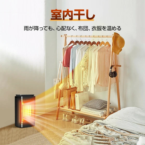 日本JP直送 靜音陶瓷加熱器、1秒預熱、智慧恆溫感測器加熱器、緊湊型、ECO模式、風扇加熱器{10月30截單;預計10-14 工作天發貨}