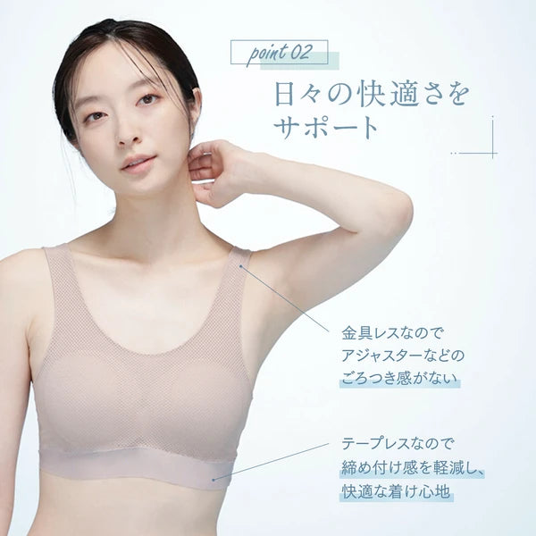 日本JP直送半身上衣 觸感涼爽 清爽涼爽 柔軟型 吸汗速乾 {10月30截單;預計10-14 工作天發貨}