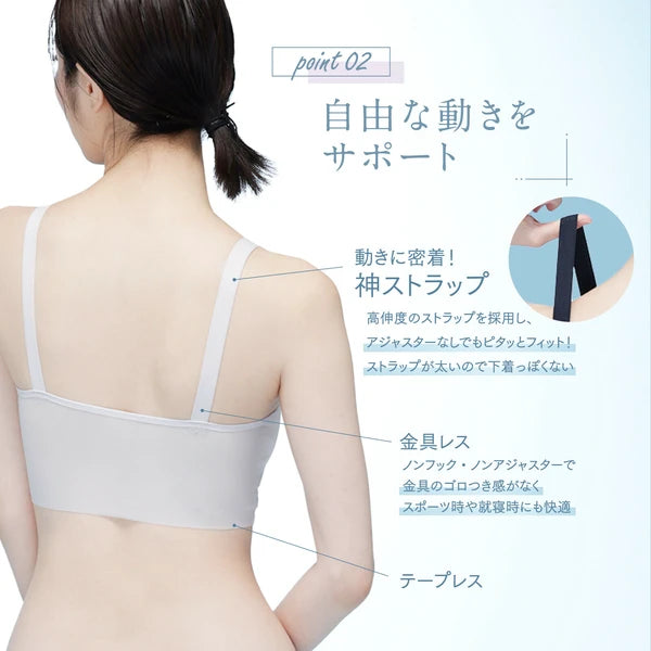 日本JP直送半身上衣 冰涼觸感 清爽涼爽 活力型 吸汗速乾 {10月30截單;預計10-14 工作天發貨}
