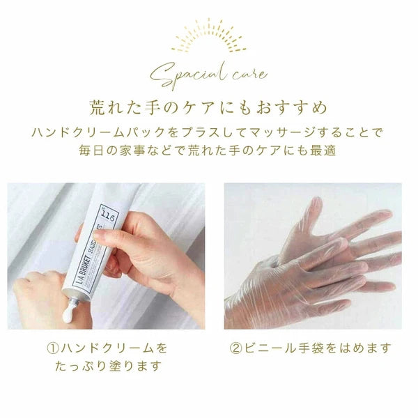 日本JP直送手部護理無線 USB 便攜式針灸壓力指壓手部清新緊湊型{10月30截單;預計10-14 工作天發貨}