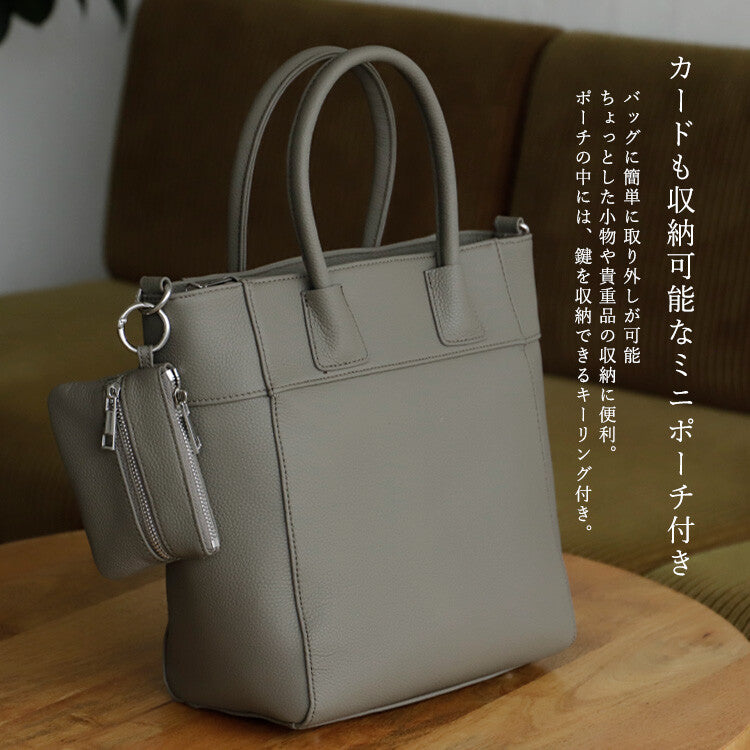 日本JP直送 真皮牛皮手提包,附迷你包袋,垂直拉鍊開合{10月30截單;預計10-14 工作天發貨}