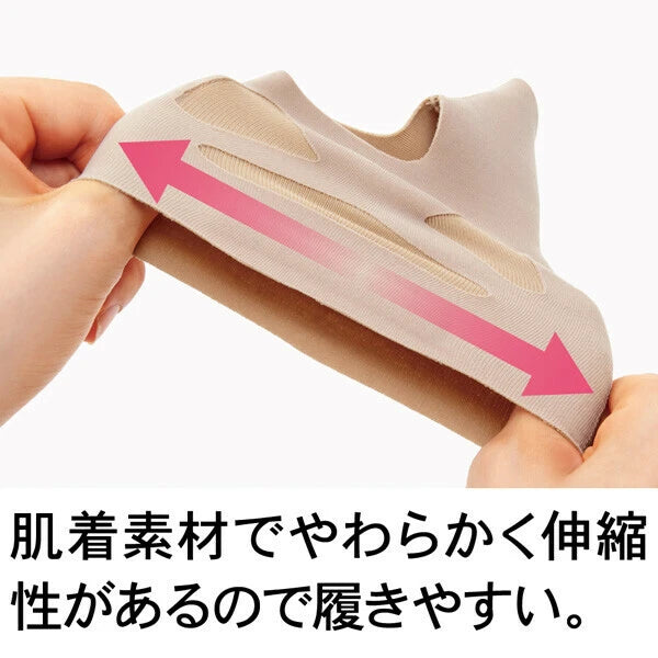 日本JP直送 醫生用拇趾外翻矯正器 Pitahada 日本製造 薄款內衣材質 {10月30截單;預計10-14 工作天發貨}