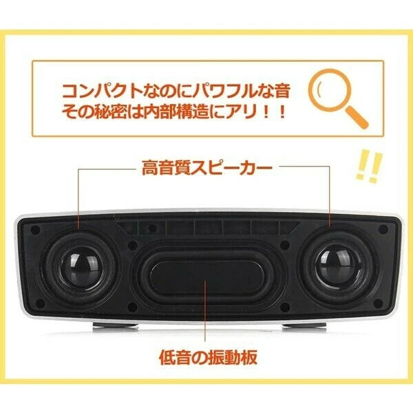 日本JP直送 藍牙立體聲揚聲器,具有深沉低音、MicroSD 卡支援、免持通話和有線連接 {10月30截單;預計10-14 工作天發貨}