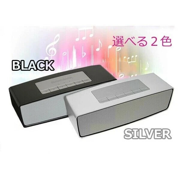 日本JP直送 藍牙立體聲揚聲器,具有深沉低音、MicroSD 卡支援、免持通話和有線連接 {10月30截單;預計10-14 工作天發貨}