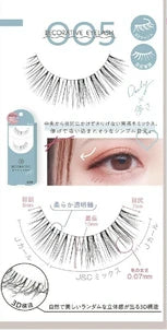 日本JP直送 裝飾睫毛 {10月30截單;預計10-14 工作天發貨}