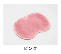 日本JP直送 腳刷洗腳墊 {10月30截單;預計10-14 工作天發貨}
