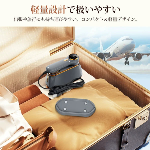 日本JP直送 蒸氣掛燙機、蒸氣熨斗、消毒、除臭、大容量、10 秒啟動時間、強蒸汽 {10月30截單;預計10-14 工作天發貨}