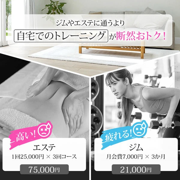 日本JP直送 EMS腹肌帶 無需消耗凝膠片 腹肌墊 肌肉訓練 肌肉刺激 EMS腹肌帶 強力模式 USB可充電 {10月30截單;預計10-14 工作天發貨}