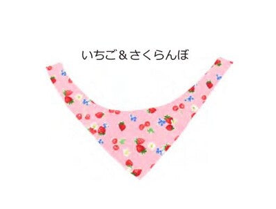 日本JP直送【深受海外人士喜愛! 】【日本製造 】日式貓咪頭巾,適合小貓和小狗{10月30截單;預計10-14 工作天發貨}