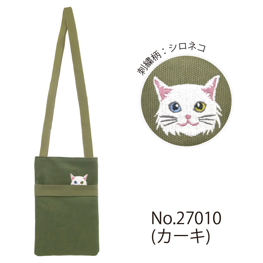 日本JP 直送 受歡迎的貓咪刺繡棉質單肩包 {7月12截單;預計10-14 工作天發貨}