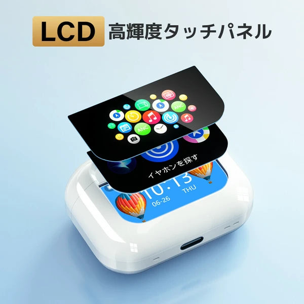 日本JP直送 無線藍牙 6.0 耳機,附 LCD 顯示器、降噪、入耳式耳機、LCD 觸控螢幕 {10月30截單;預計10-14 工作天發貨}