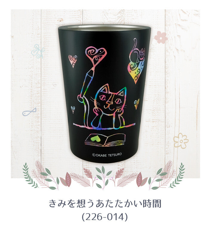 日本JP直送 插畫家岡部哲郎創作的中型玻璃杯隆重登場!{10月30截單;預計10-14工作天發貨}