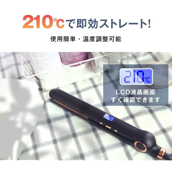 日本JP直送 最新版本快速加熱直髮器,直髮器,溫度調節,熨斗,頭髮,負離子,陶瓷塗層 {10月30截單;預計10-14 工作天發貨}
