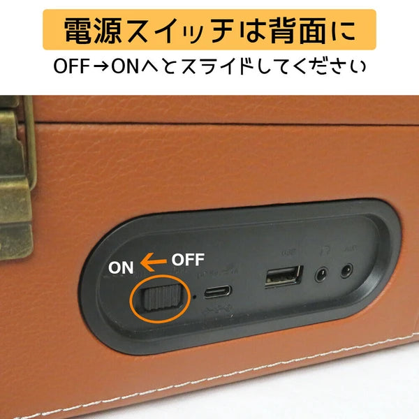 日本JP直送 CICONIA 復古CD播放器 CCD-0010 {10月30截單;預計10-14 工作天發貨}
