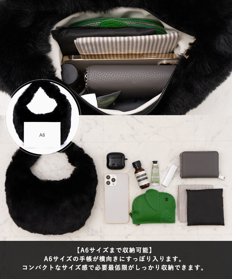 日本JP直送 仿皮草單手柄秋冬包{10月30截單;預計10-14 工作天發貨}